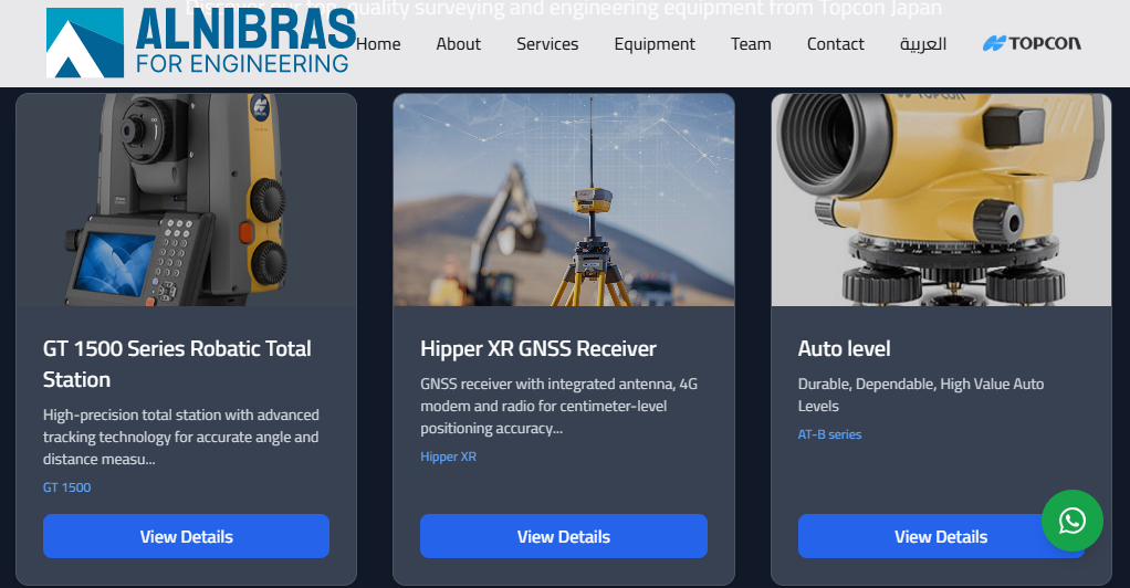 Alnibras for Engineering